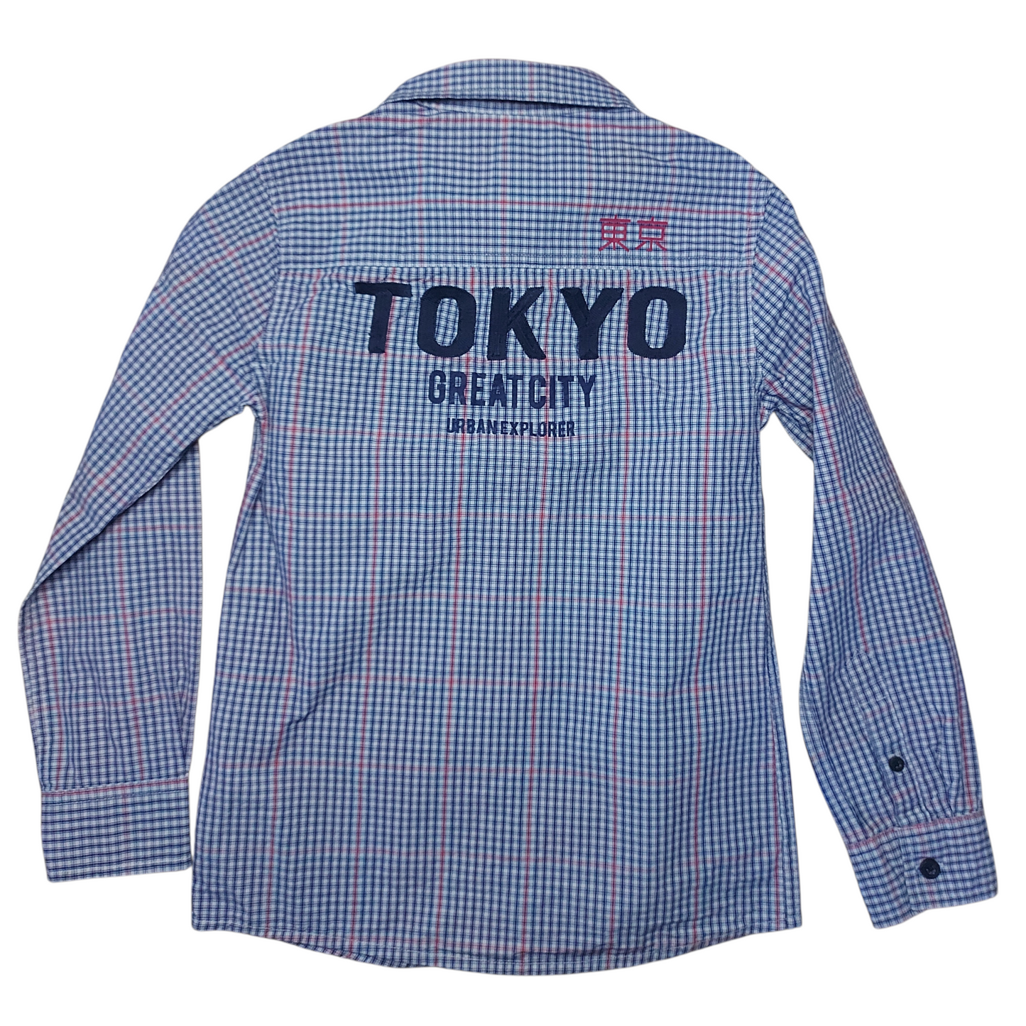 Chemise 8 ans Okaidi