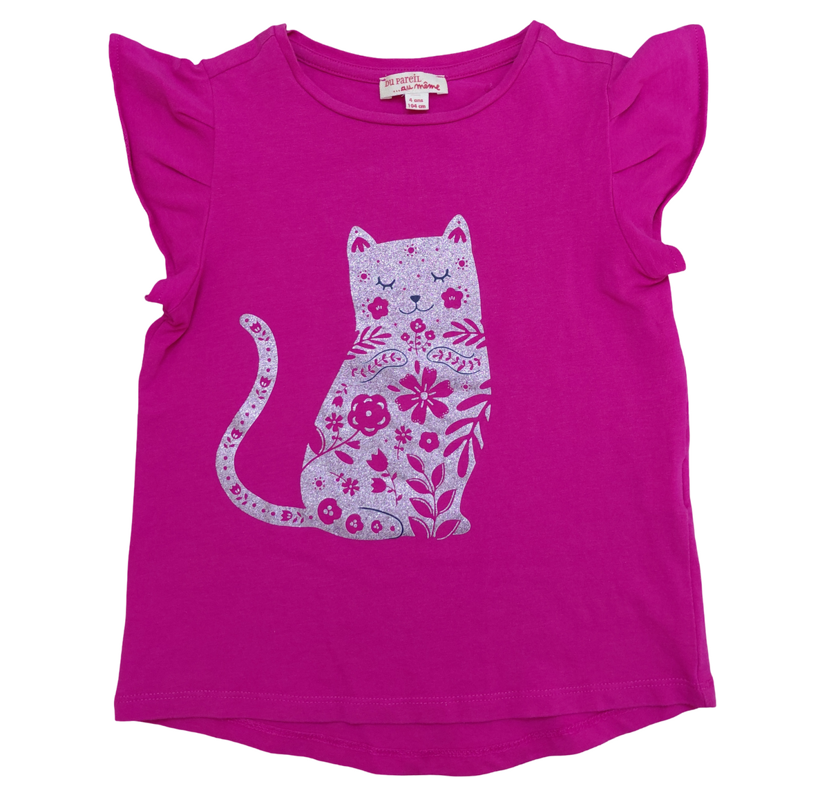 T-shirt court 4 ans Dpam