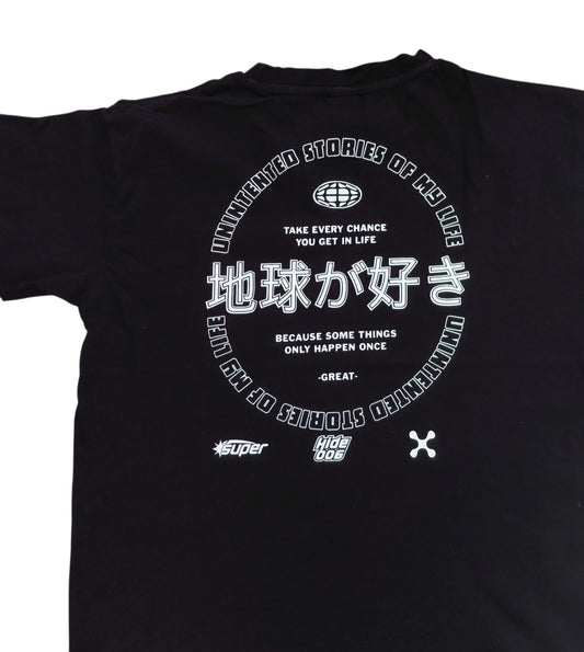 T-shirt 10/11 ans LCWaikiki