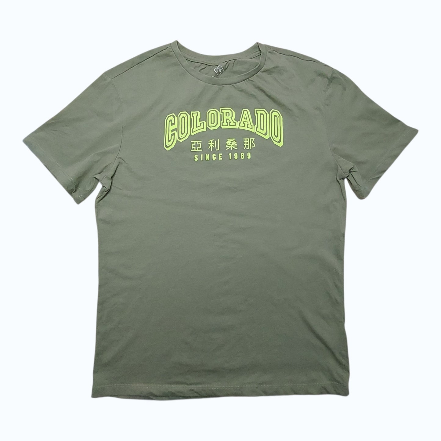T-shirt 13/14 ans Tex